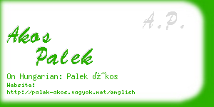 akos palek business card